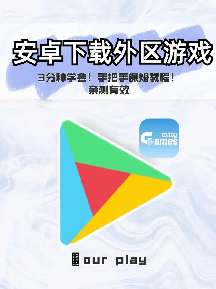 welcome综合购彩大厅登录入口截图0