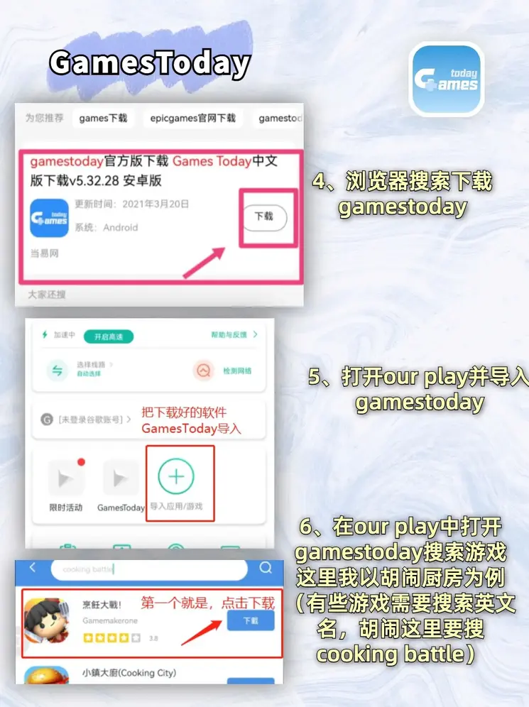 welcome综合购彩大厅登录入口截图2